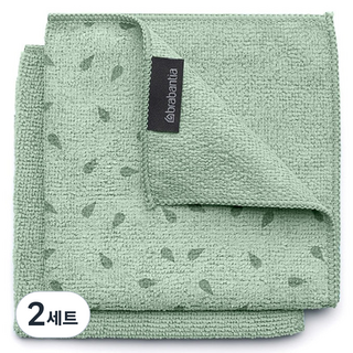 brabantia 超細纖維抹布 2件組 翡翠綠, 2套