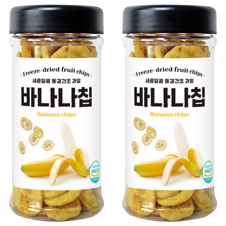Midamol 冷凍乾燥香蕉脆片, 2個, 100g