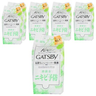 GATSBy 潔面濕紙巾 控油型, 6包
