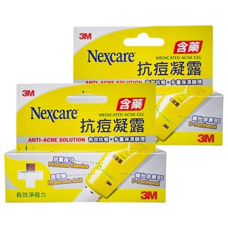 3M Nexcare 抗痘凝露 含水楊酸 維他命原B5 玻尿酸 純淨植物萃取精華, 15ml, 2條
