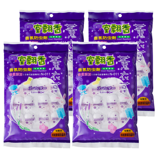 室翲香 和紙散裝防蟲劑 薰衣草 300g, 1包, 4袋