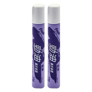 正光 勁油 薰衣草 C.K. CHIN'S Lavender Oil, 外用 12ml, 2瓶