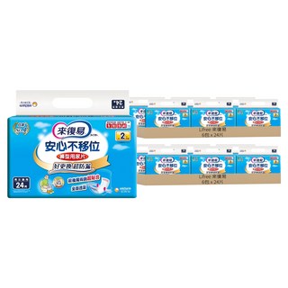 Lifree 來復易 安心不移位 褲型用尿片 男女通用 前後魔術氈設計 全面透氣, 49 x 19cm, 24片, 12包