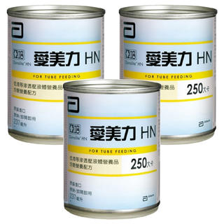 Abbott 亞培 愛美力HN 低渣等透壓液體營養品 250大卡, 237ml, 3罐
