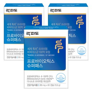 Lacfido 益生菌膠囊, 60顆, 3盒