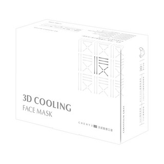 CHENYU 辰昱 3D涼感醫療口罩 L, 20片, 1盒, 無暇白