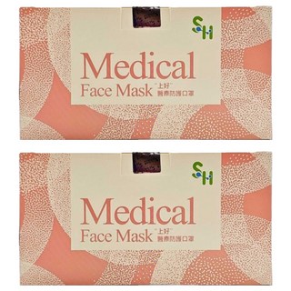 SH 上好生醫 成人平面醫療口罩 未滅菌, 櫻花粉, 50片, 2盒