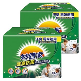 Magic Amah 妙管家 除臭抗菌超濃縮洗衣粉, 2kg, 1入, 2盒