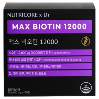 뉴트리코어 x Dr 비오틴 맥스 12000 75g, 150정, 1개