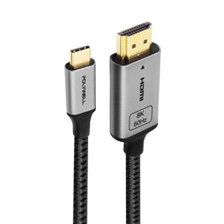 POLYWELL 寶利威爾 Type-C轉HDMI 8K 影音傳輸線 PW15-W45-M972, 2m, 1條