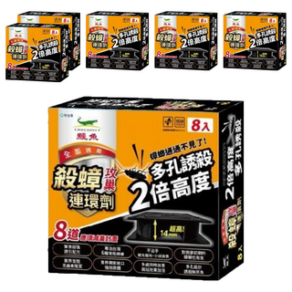 鱷魚 無蟑道加強餌 殺蟑餌劑 8個, 24g, 6盒