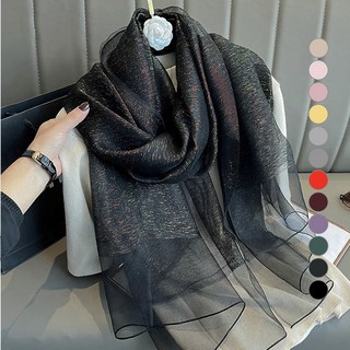 ATTERLIC Woarin 優雅淡雅珠光高品質圍巾 14669 + 購物袋