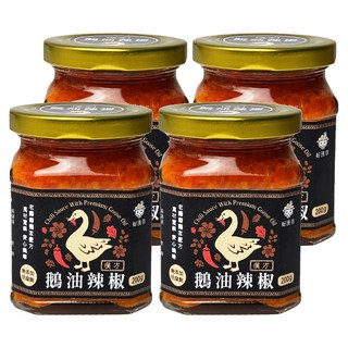好漢草 漢方鵝油辣椒 200g 無添加防腐劑 台灣在地辣椒 鵝油香氣四溢, 4罐