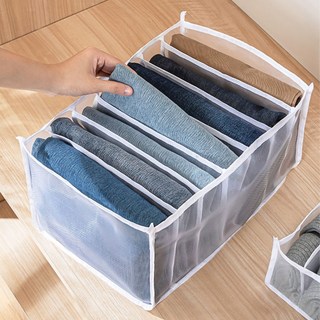 디오셀 망사 통풍 옷장 정리함, 화이트, 4개