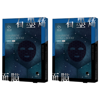 MY SCHEMING 我的心機 石墨烯藍銅胜肽極潤面膜, 4入, 2組