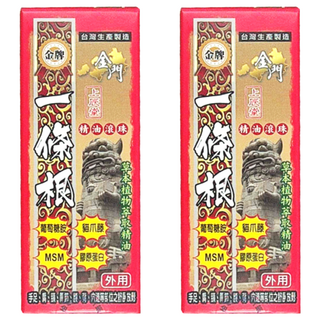 金牌 上辰堂 金門一條根 萄葡糖胺精油滾珠，草本植物萃取精油，貓爪藤，MSM，膠原蛋白, 60ml, 2個