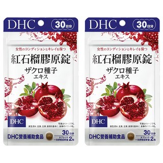 DHC 紅石榴膠原錠, 30日份, 60顆, 2包