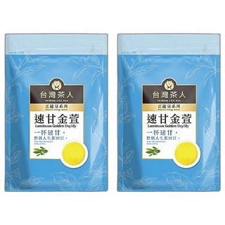 台灣茶人 正能量系列 速甘金萱 (2Gx25入/袋), 高雅清香, 自家生產烘製茶葉, 入口帶有奶香、花果香, 2g, 25包, 2袋