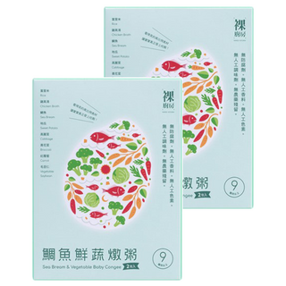 裸廚房 大寶寶粥 鯛魚鮮蔬 營養師精準比例配置 160g份量, 320g, 2盒