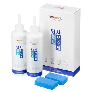 Tamsaa 磁磚填縫劑, 2入