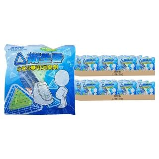 室翲香 三角小便斗專用消臭劑 PARA P159C, 90g, 24個, 衛生香