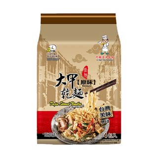 大甲佳旭 大甲乾麵 原味 非油炸麵條 ISO22000 HACCP認證, 4包