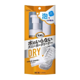ST 雞仔牌 洗淨力免水洗鞋用清潔慕斯, 150ml, 1瓶