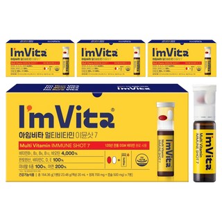 Chong Kun Dang 鍾根堂 I'm Vita 宗根堂保健綜合維他命Immune Shot 7 164.36g, 7份, 4個