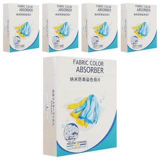 FAmILyLIFE 生活 衣物防染色片 20 x 12 x 10cm 0.15kg 30片 5盒, 1組
