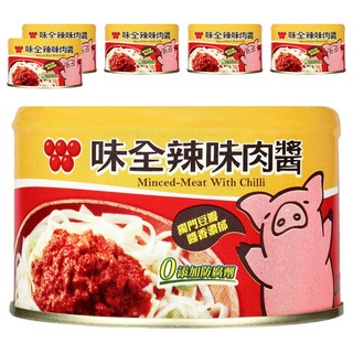 味全 辣味肉醬 無添加防腐劑 台灣原產, 150g, 6罐