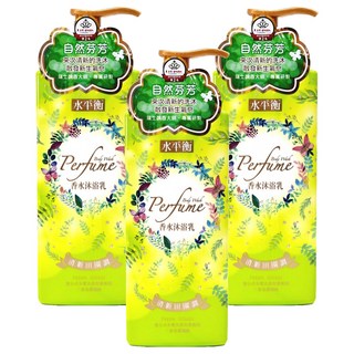 水平衡 香水沐浴乳 清新田園調 複合式多層次長效香氛, 900g, 3瓶