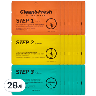 eunyul 三步驟妙鼻貼, 1盒, 28盒