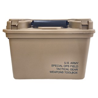 Forest Outdoor 群森戶外 軍事風工具箱 沙色, 1個