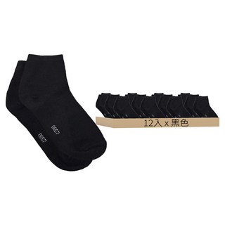 素色襪 12入 台灣製, 黑色, 22~26cm
