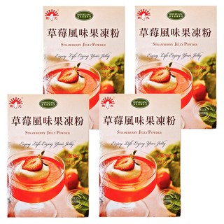 新光洋菜 草莓風味果凍粉, 台灣製造, 100g, 4盒