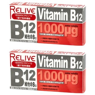RELIVE 1000μg維生素B12緩釋錠, 30顆, 330mg, 2盒
