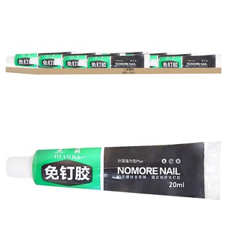 小麥購物 強力免釘膠 Y901 一般款 20g 20ml, 8條