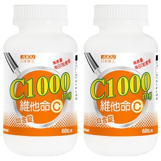AJIOU 日本味王 維他命 C1000 口含錠, 2g, 60顆, 2盒