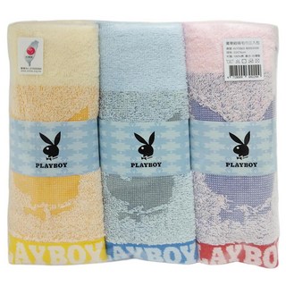 PLAYBOY 慶中元奢華段條毛巾 精梳棉, 顏色隨機, 3條