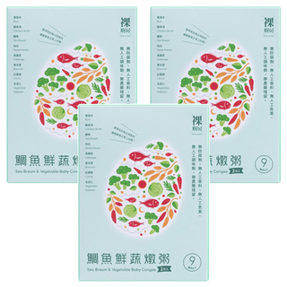 裸廚房 大寶寶粥 鯛魚鮮蔬 營養師精準比例配置 160g份量, 320g, 3盒
