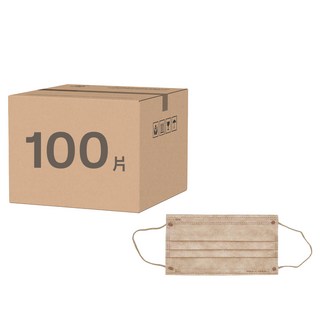 SH 上好生醫 成人平面醫療口罩 未滅菌 17.5 x 9.5cm, 反包奶茶, 50片, 2盒