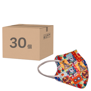 順易利 幼童汪汪3D立體口罩 11.2 x 9cm 3~5歲, 夏日繽紛, 30個裝, 1盒