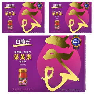 BRAND'S 白蘭氏 黑醋栗+金盞花葉黃素精華飲 禮盒組, 8罐, 60ml, 3盒