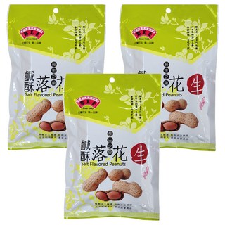 Nut King 鄭美香 鹹酥落花生, 3包, 240g