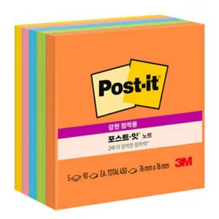 포스트잇 도시 컬렉션 컬러팩 메모지 654-5SS, 에너지부스트, 450매, 1세트