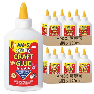 AMOS 阿摩司 White Craft Glue 白膠 120ml 安全 可水洗, 12瓶