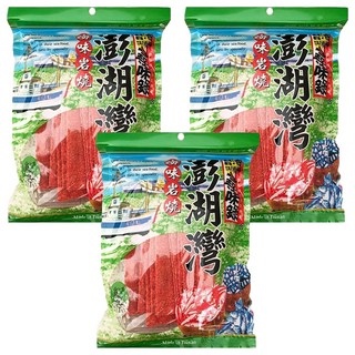 尋味錄 澎湖灣 紅片, 長方造形 略帶軟韌的嚼勁, 80g, 3包