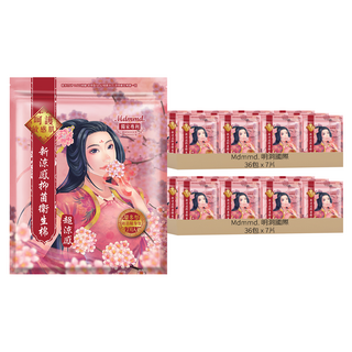 Mdmmd. 明洞國際 後宮超涼感系列 新涼感抑菌衛生棉, 量多型 28cm, 7片, 72包