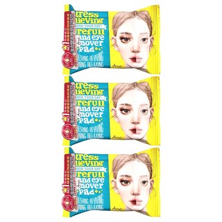 AriuL 艾藜兒 官方直營 淨膚雙面眼唇卸妝棉, 55g, 3包, 30片