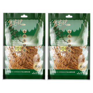 金安記 香辣牛腱絲 厚透 台灣製造, 60g, 2包
